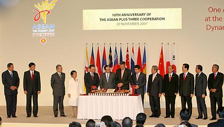 Chairman’s Statement of the 11<sup>th</sup> ASEAN Plus Three Summit, 20 November 2007, Singapore