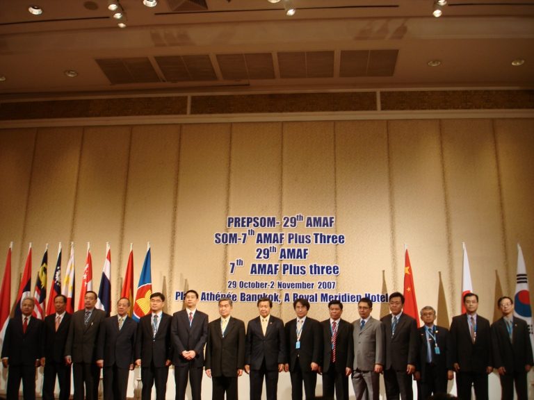 Joint Press Statement of the Seventh ASEAN Ministers of Agriculture and Forestry and the Ministers of Agriculture of the Peoples Republic of China, Japan and the Republic of Korea (AMAF Plus Three), 1 November 2007, Bangkok