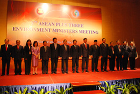 7<sup>th</sup> ASEAN Plus Three Environment Ministers Meeting
