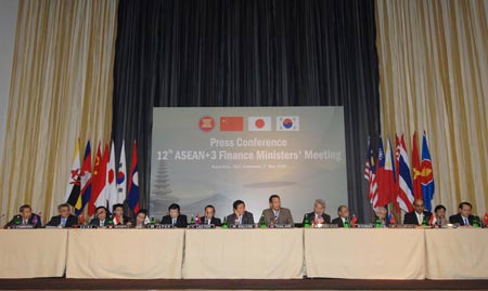 Joint Media Statement of the 12<sup>th</sup> ASEAN+3 Finance Ministers and Central Bank Governors Meeting, 3 May 2009, Bali, Indonesia