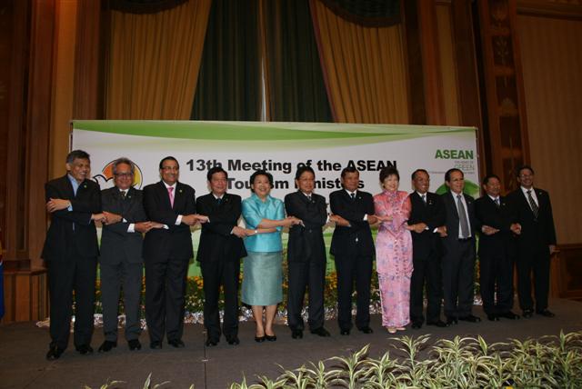 Joint Media Statement of the Ninth Meeting of ASEAN, China, Japan and the Republic of Korea, 25 January 2010, Bandar Seri Begawan