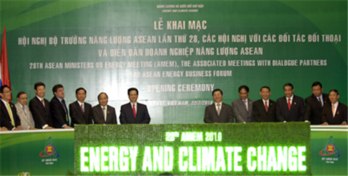 Joint Ministerial Statement of the Seventh ASEAN+3 (China, Japan and Korea) Ministers on Energy Meeting, 22 July 2010, Da Lat, Viet Nam