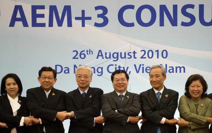 Joint Media Statement of the 13<sup>th</sup> AEM Plus Three Consultations, 26 August 2010, Da Nan, Viet Nam