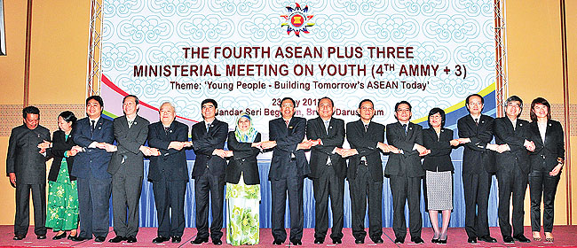 Joint Ministerial Statement of the 4<sup>th</sup> ASEAN Plus Three Ministerial Meeting on Youth