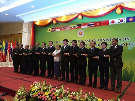 Joint Press Statement of the 14<sup>th</sup> ASEAN Ministers of Agriculture and Forestry and the Ministers of Agriculture of the Peoples Republic of China, Japan and the Republic of Korea (AMAF Plus Three), 24 September 2014, Nay Pyi Taw