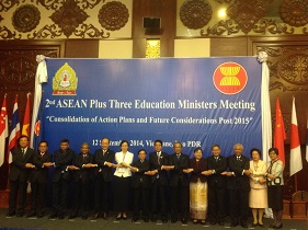 Joint Statement of the Second ASEAN Plus Three Education Ministers Meeting