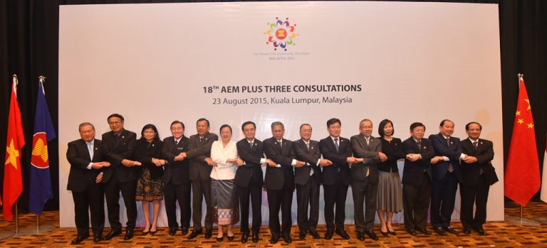 Joint Media Statement of the 18<sup>th</sup> AEM Plus Three Consultations, 23 August 2015, Kuala Lumpur