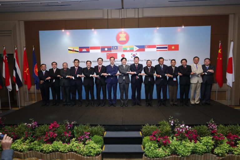 Joint Press Statement of the 16<sup>th</sup> ASEAN Ministers of Agriculture and Forestry and the Ministers of Agriculture of the Peoples Republic of China, Japan and the Republic of Korea (AMAF Plus Three), 7 October 2016, Singapore