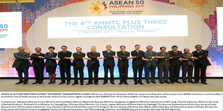 Joint Statement The Eighth ASEAN Plus Three Ministerial Meeting on Transnational Crime (8<sup>th</sup> AMMTC + 3) Consultation