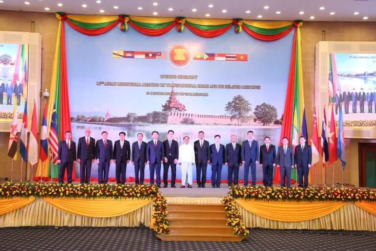 Joint Statement The Ninth ASEAN Plus Three Ministerial Meeting on Transnational Crime (9<sup>th</sup> AMMTC + 3) Consultation