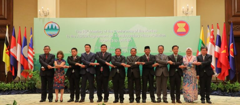 16<sup>th</sup> AMME+3 — 15<sup>th</sup> ASEAN Ministerial Meeting on the Environment and the 15<sup>th</sup> Meeting of the Conference of the Parties to the ASEAN Agreement on Transboundary Haze Pollution