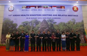 8<sup>th</sup> ASEAN-Plus Three Health Ministers Meeting