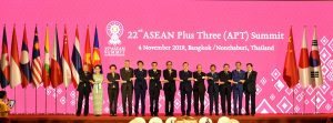 Chairman’s Statement of The 22<sup>nd</sup> ASEAN Plus Three Summit