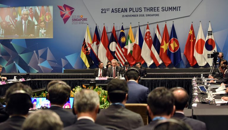 Chairman’s Statement of The 21<sup>st</sup> ASEAN Plus Three Summit