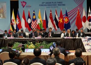 Chairman’s Statement of The 19<sup>th</sup> ASEAN Plus Three Foreign Ministers’ Meeting