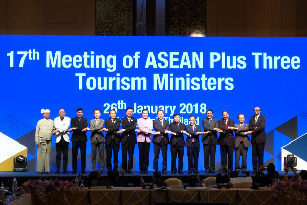 The 17<sup>th</sup> Meeting of ASEAN Plus Three Tourism Ministers