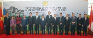 Joint Press Statement of The Nineteenth Meeting of The ASEAN Ministers on Agriculture and Forestry and The Ministers of Agriculture of The People’s Republic of China, Japan and The Republic of Korea (The 19<sup>th</sup> AMAF PLUS Three)