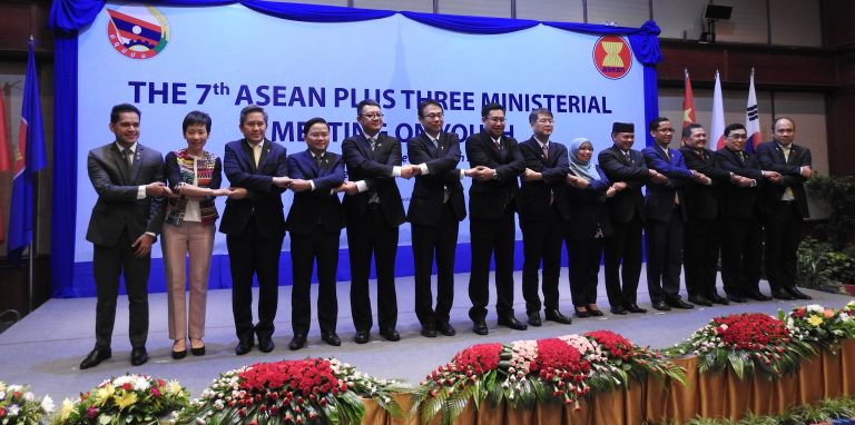 Joint Ministerial Statement of The Seventh ASEAN Plus Three Ministerial Meeting on Youth (7<sup>th</sup> AMMY+3)