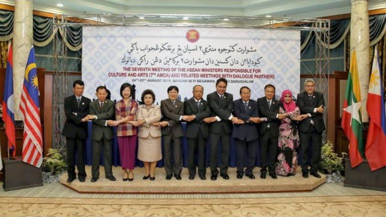 Joint Media Statement The Meeting of ASEAN Ministers Responsible for Culture and Arts (AMCA) with Dialogue Partners (Seventh AMCA+3)