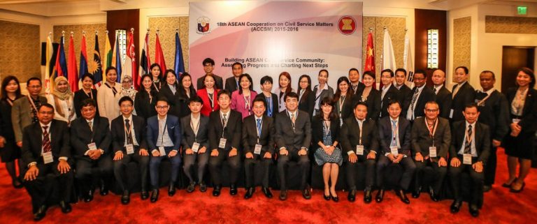 3<sup>rd</sup> ACCSM+3 — ASEAN to strengthen the role of civil service to achieve its vision