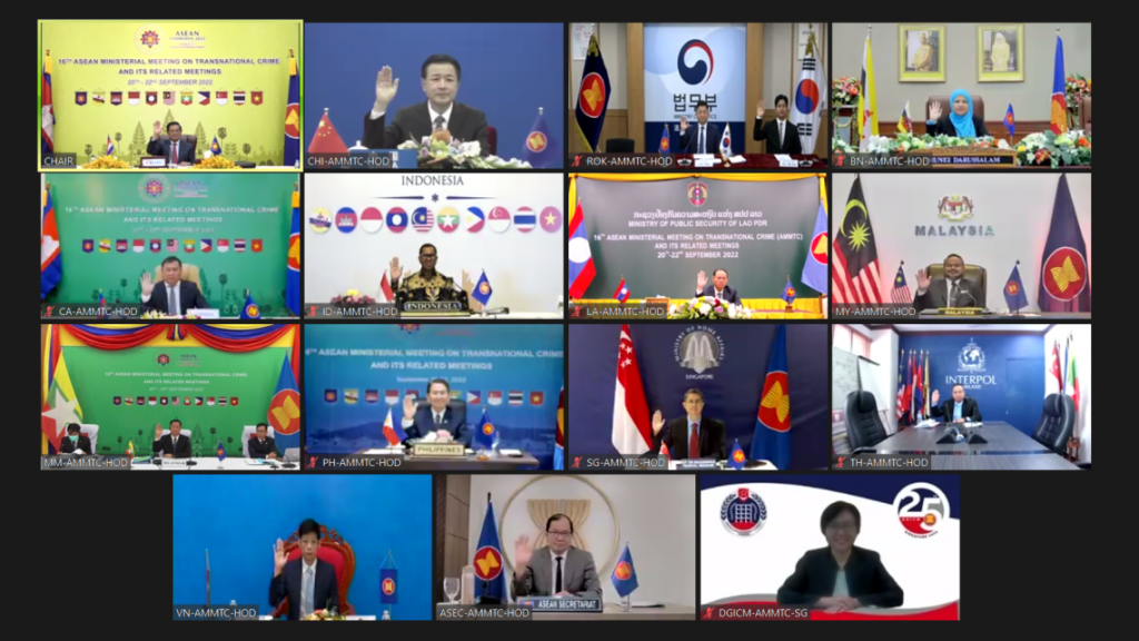 Joint Statement The Twelfth ASEAN Plus Three Ministerial Meeting on Transnational Crime (12th AMMTC + 3) Consultation