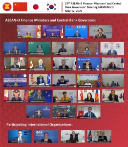 25<sup>th</sup> ASEAN+3 Finance Ministers’ and Central Bank Governors’ Meeting