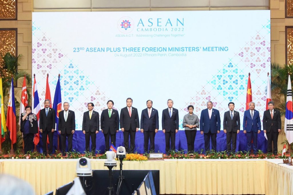 Chairman’s Statement of The 23<sup>rd</sup> ASEAN Plus Three Foreign Ministers’ Meeting