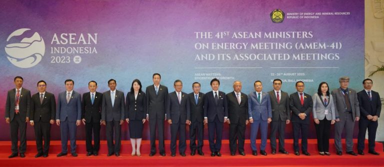 Joint Ministerial Statement of the Twentieth ASEAN Ministers on Energy Meeting Plus Three (20<sup>th</sup> AMEM+3)