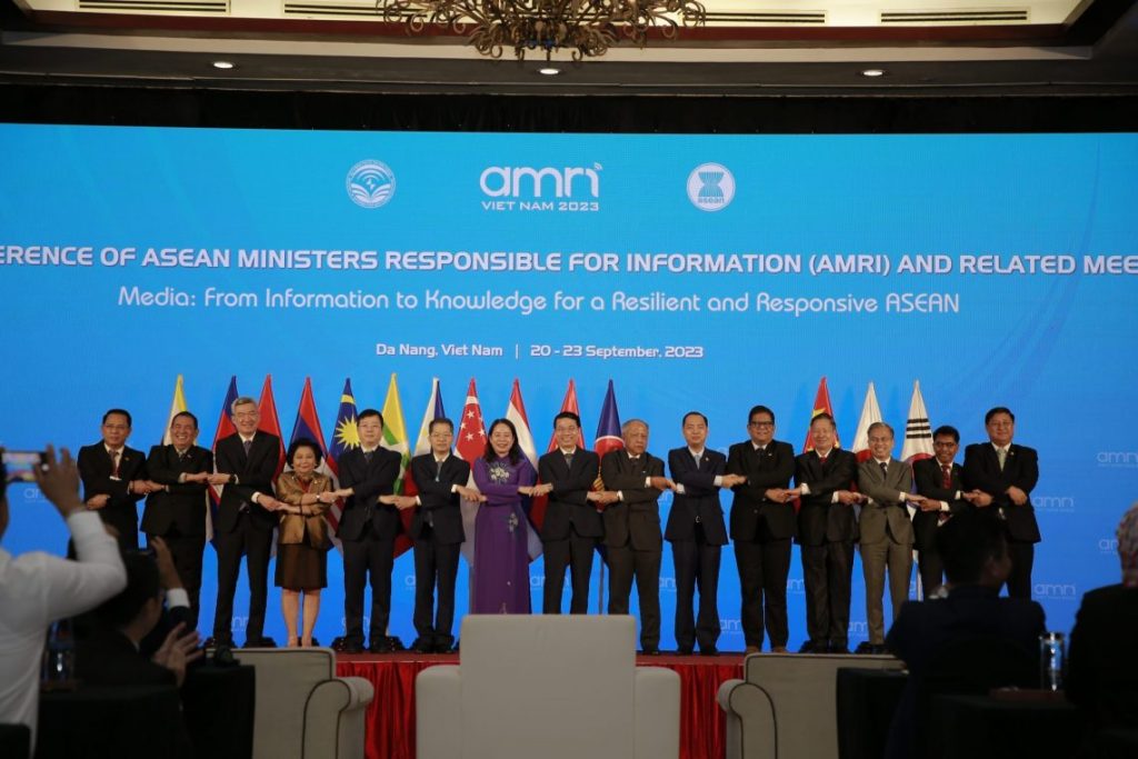 7th Conference of The ASEAN Plus Three Ministers Responsible for Information
