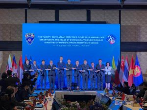 Joint Press Statement of the Second ASEAN Directors-General of Immigration Departments and Heads of Consular Affairs Divisions of Ministries of Foreign Affairs Meeting Plus Three Consultation (2<sup>nd</sup> DGICM+3 Consultation)