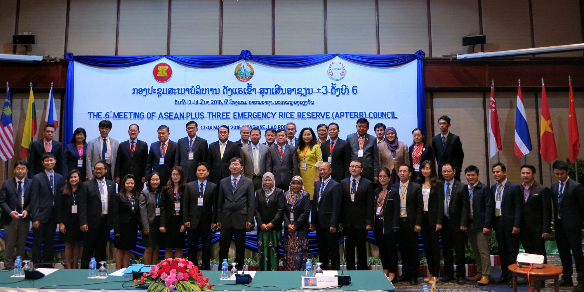 The 6<sup>th</sup> APTERR Council Meeting in Vientiane, Lao PDR on 13 – 14 March 2018