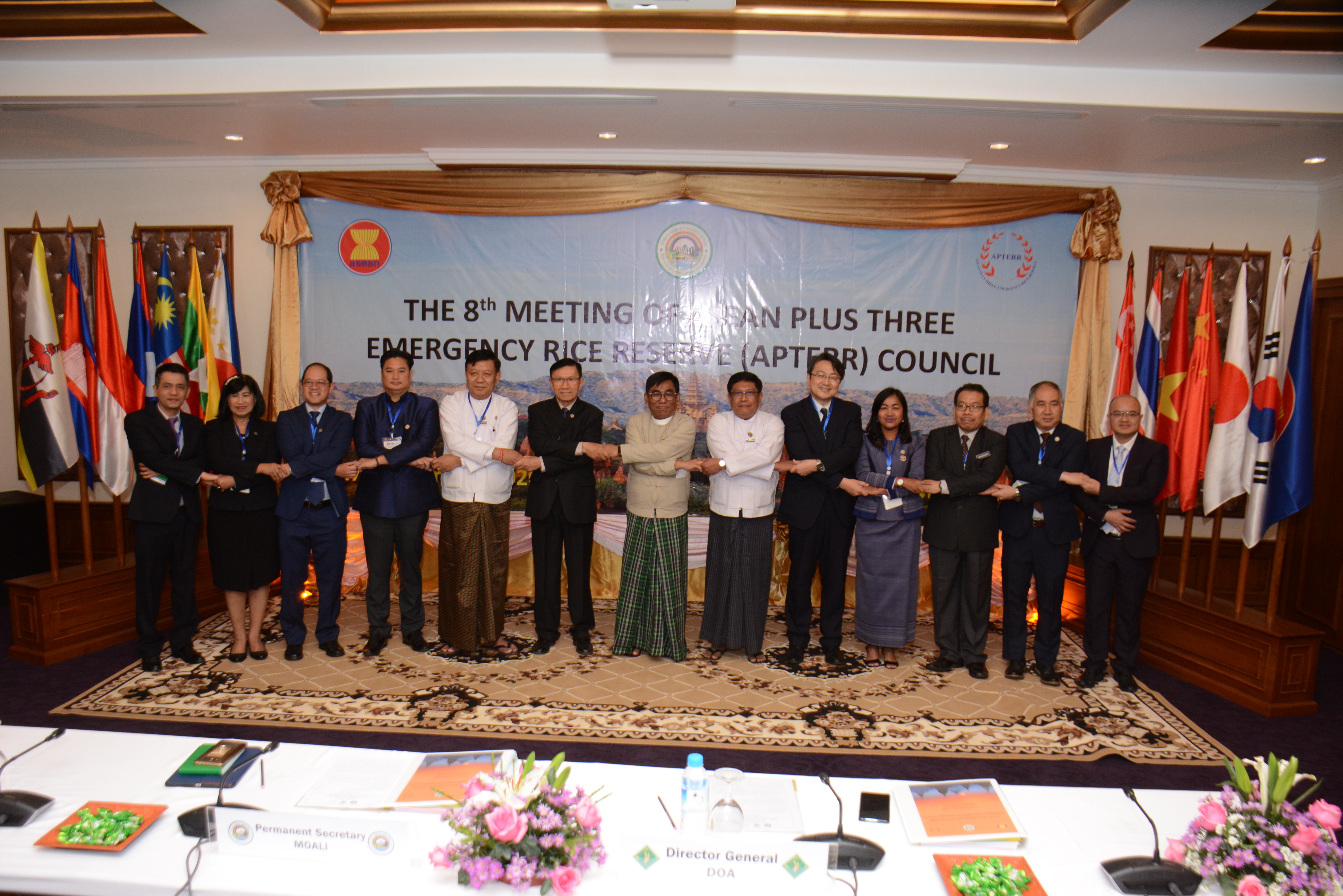 The 8<sup>th</sup> Meeting of ASEAN Plus Three Emergency Rice Reserve (APTERR) Council