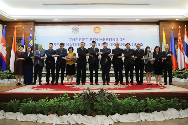 35<sup>th</sup> Meeting of ASEAN Plus Three NTOs