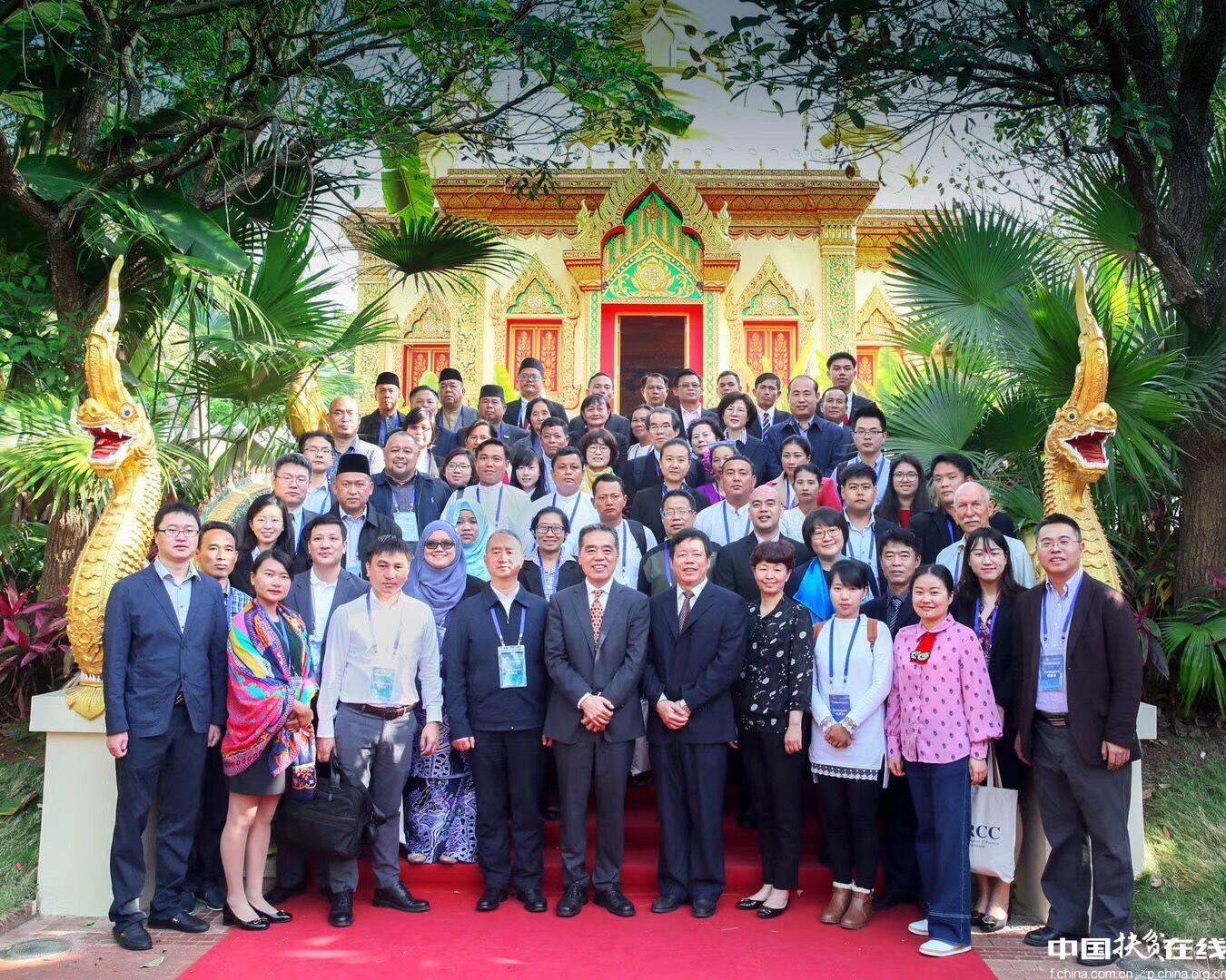 6<sup>th</sup> ASEAN+3 Village Leaders Exchange Program opened in Xishuangbanna