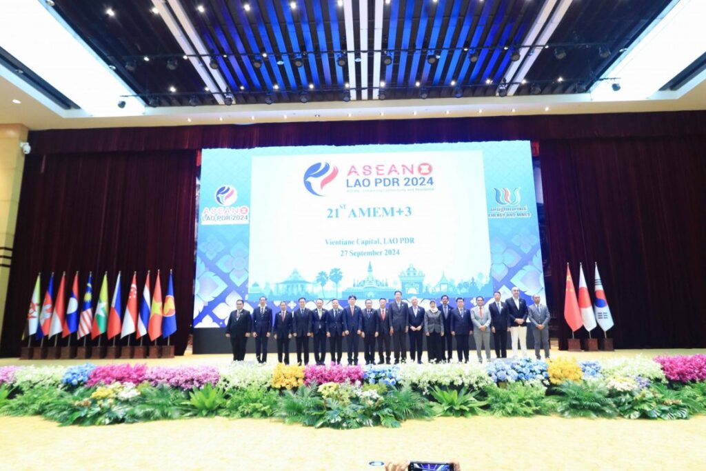 Joint Ministerial Statement of the Twenty-First ASEAN Ministers on Energy Meeting Plus Three (China, Japan, Korea) (21st AMEM+3)