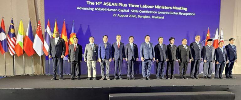 Joint Statement for the Fourteenth ASEAN Plus Three Labour Ministers Meeting (14th ALMM+3)